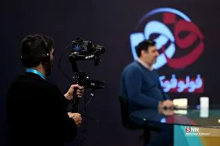 ئنئنئ