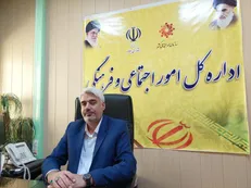 فعالیت ۵۴۶ تشکل مردم‌نهاد در ایلام /۲۸۳ تشکل تحت نظارت استانداری در ایلام فعالیت می‌کنند