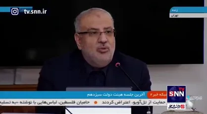 وزیر نفت: تولید نفت را از ۲.۲۰۰ میلیون بشکه به ۳.۶۰۰ میلیون بشکه رساندیم