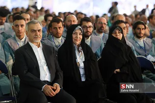 جشن فارغ التحصیلی دانشگاه تهران