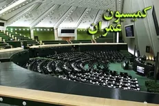 اعضای کمیسیون عمران مجلس امروز به جنوب استان کرمان سفر می‌کنند