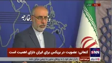 کنعانی: حضور نیروهای آمریکایی در منطقه خلیج فارس یک اقدام کاملا تحریک کننده است