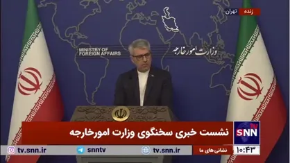 تشریح اقدامات وزارت خارجه برای ارائه خدمات کنسولی به ایرانیان مقیم آلمان