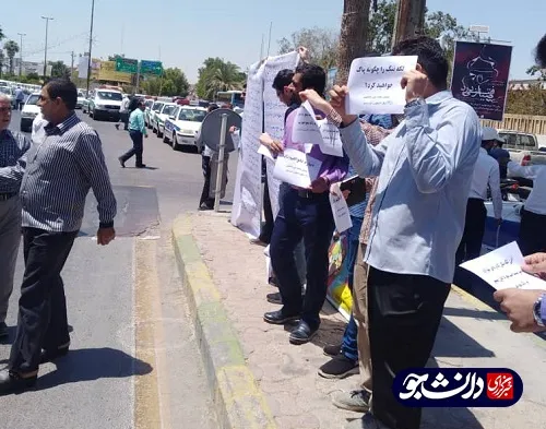 تجمع دانشجویان بوشهری در اعتراض به ولنگاری های شهرداری بوشهر