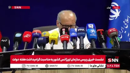رئیس اورژانس کشور: 259 آمبولانس جدید وارد ناوگان بیمارستانی کشور شد
