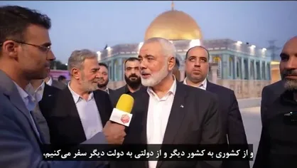 آخرین صحبت&zwnj;های شهید اسماعیل هنیه ساعتی پیش از شهادت/ مقاومت یعنی افتخار و غرور در سرزمین&zwnj;های تمدنی