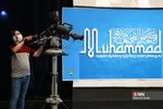 نشست افغاستان، صلح و امنیت پایدار