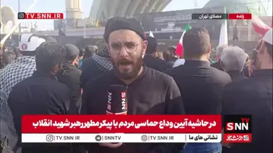 مصلی تهران شبیه بین‌الحرمین شده است