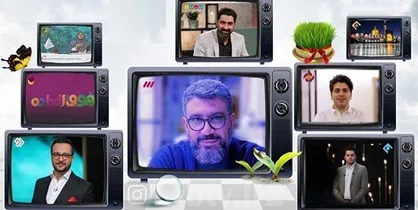 برنامه های تحویل سال تلویزیون تغییر می کنند؟