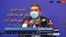 «کشور امروز در سخت‌ترین شرایط و اوج تحریم‌ها صاحب شبکه‌ای است که بیش از ۵۰۰ آزمایشگاه عضو آن است»