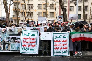 تجمع دانشجویان در اعتراض به کشتار مردم یمن