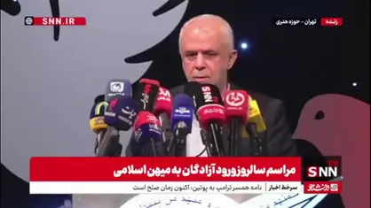 اوحدی: جنگ ۱۲ روزه نشان داد با سلاح در مقابل ملت ایران نمی&zwnj;توانند به جایی برسند