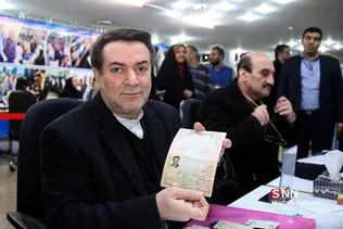 سومین روز از ثبت نام داوطلبان انتخابات مجلس شورای اسلامی