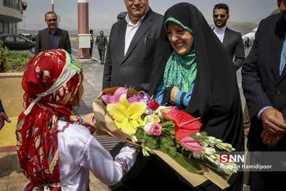 سفر معصومه ابتکار، معاون رئیس&zwnj;جمهور به خراسان شمالی