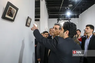حناچی