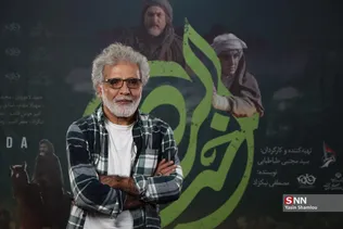 ا5