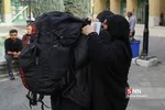 شریف