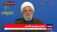 شیخ نعیم قاسم: دولت لبنان باید امنیت ایجاد کند نه اینکه چیزی بدهد اما چیزی نگیرد / تسلیت دبیرکل حزب الله به ایران بخاطر حادثه بندر شهید رجایی + فیلم