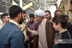 بب