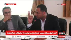 سواری: پیشرفت سرطان در جوانان هورالعظیم بیشتر شده است + فیلم