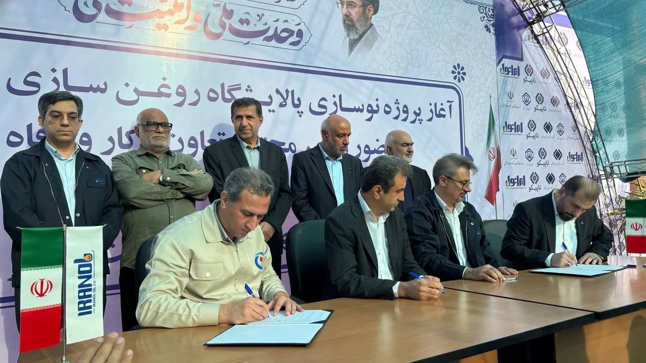 سفر وزیر کار به جنوب سفر وزیر کار به جنوب