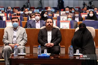 اولین جشنواره جایزه ملی شهید پیشرفت