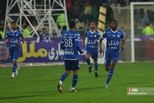 ا5