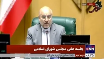 قالیباف: مجلس آماده کمک به دولت برای مهار تورم است