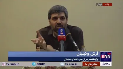 پژوهشگر مرکز ملی فضای مجازی: کار&zwnj;های فرهنگی در جا&zwnj;هایی انجام می&zwnj;شود که دستگاه&zwnj;های فرهنگی نیستند/ شیوه تعامل جامعه و وقت گذراندن جامعه عوض شده