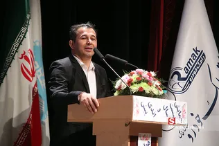 اندی