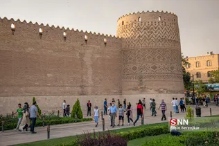 شبث