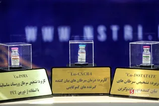 ظطر ظطر 