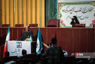 همایش حقوقدانان بسیجی و روز بسیج حقوقدانان