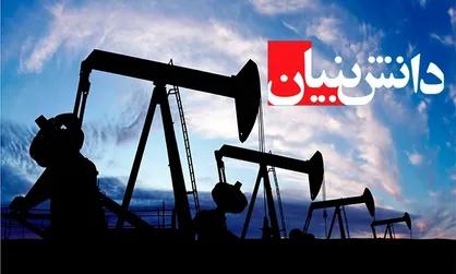 انعقاد هفت هزار و ۲۰۰ میلیارد تومان قرارداد با شرکت&zwnj;های دانش بنیان/ بومی سازی ۸۵ درصدکالا&zwnj;های مورد نیاز صنعت نفت