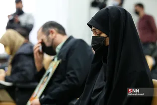الاحوازیه