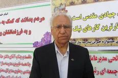 رئیس جامعه خیرین مدرسه ساز کشور درگذشت