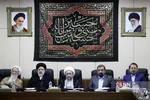 جلسه تشخیص مصلحت نظام