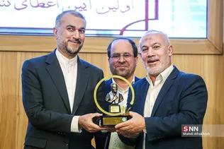 سیلذص