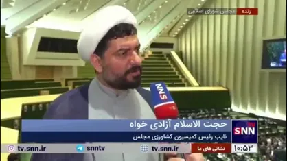 آزادیخواه: هدف اصلی ما همکاری و تعامل با دولت دکتر پزشکیان است