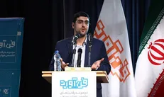 ۶۰ هزار نفر تاكنون در چهارمین آزمون استخدام بخش خصوصی نام‌نویسی كرده‌اند
