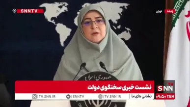 لغو ممنوعیت فعالیت دستگاه‌های دولتی در پیام رسان‌های خارجی