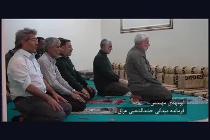 شوخی&zwnj;های ما با ابومهدی و حاج قاسم
