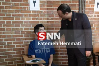 213213