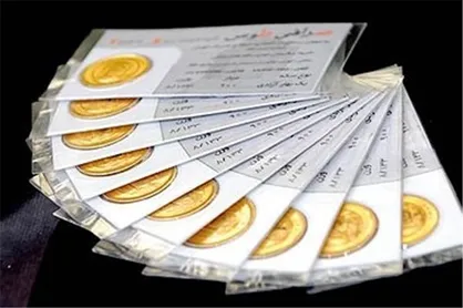 ربع سکه ارزان شد/ قیمت دلار در بازار چقدر است؟
