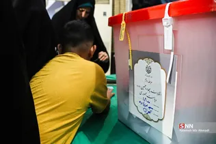 لرزاده