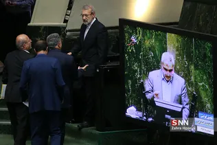 صحن علنی مجلس شورای اسلامی