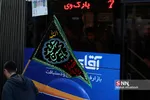 حرکت دسته عزاداری دانشگاه تهران به سمت بیت رهبری