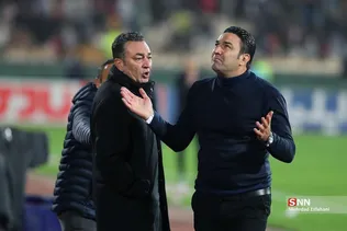 ا5