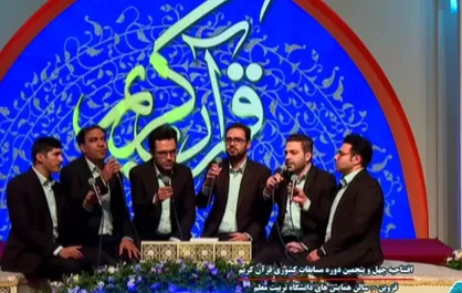 آغاز مسابقات کشوری قرآن کریم در قزوین