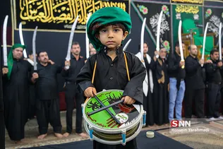 QOM